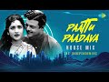Paattu Paadava - House Mix | Then Nilavu | A.M. Rajah | A. Chandrasekhar | The Independeners