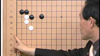 바둑교실 - Baduk_제1046회_#001