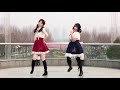 【踊ってみた】乙女式れんあい塾【ひとみ×つきこ】