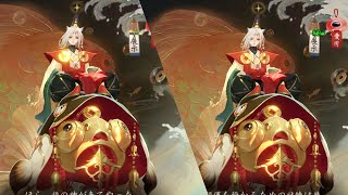 【最終ピック】恵比寿から始まる闘技戦【陰陽師Onmyoji】