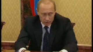 В.Путин.Вступительное слово.19.04.05.Part 1