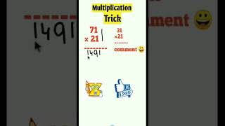 MULTIPLICATION MATH HACK for 2-Digit Numbers Ending in 1 (Mental Math Trick) #shorts #math #maths