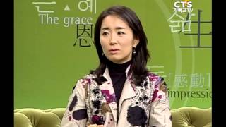 배우자를 위한 기도는 구체적으로 _탤런트 윤유선, 내가 매일 기쁘게 20070416