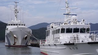 Coast Guard Ship 海上保安庁 巡視船 PL 75 わかさ 舞鶴 西舞鶴 おまけ映像