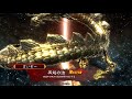 初心者の三国志大戦【４枚大徳vs魏武】