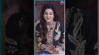 Kiya Khalil Ur Rehman Qamar Pakistan chod dein gey? | Fiza Ali | 24 Plus