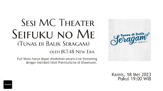 MC Lengkap Tunas di Balik Seragam (SnM) - 18 Mei 2023 (TANPA LAGU)