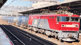 JR貨物EH500形63号機＋紺色のタキ1000形16B（両）が大宮駅4番線を通過するシーン（1070レ・仙貨A128・石油返空）2025.1.9