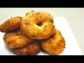 மொறு மொறுனு எண்ணெய் குடிக்காத மெதுவடை வர இந்த tips பாருங்க crispy medu vadai recipe in tamil