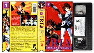 Iria: Zeiram The Animation Vol. 1 (English Dubbed) [VHS]