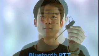 Bluetooth PTT Introduction