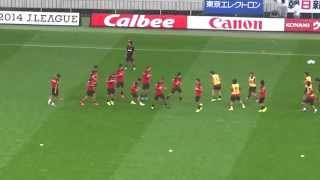 浦和レッズ　2014第20節vs広島　練習開始