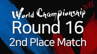 [ENG] [2017.09.21] Round 16 2nd Place Match - Blade \u0026 Soul Tournament 2017 World Championship