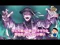 【接戦🔥全19種】ジェイド好き達にイラストのランク付けをお願いしたらコメントが狂い始める。【ツイステ／ランキング👑 u0026反応集】