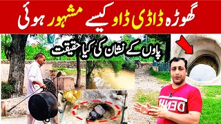 History of Dadavi darbar in Ghora khuiratta azad kashmir | True story of Dadavi  | Dadavi darbar