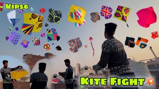 Kite Flying Vlog🪁 Kite Video 2025😍 PtangBazi💥 ਹਵਾ ਨਹੀ ਚੱਲੀ 🥲 Kite Fight😱 Vip56