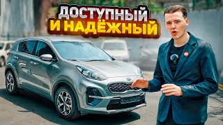 4ВД КРОССОВЕР за 2.1МЛН из Южной Кореи❗️ KIA SPORTAGE