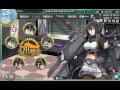 艦これ　長門改二