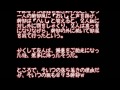 【武勇伝】893「落とし前つけろや！それか事務所まで来るか？」俺「事務所まで行きますよ」→下っ端の顔が一気に青ざめ始めた…