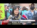 彰化晶鼎焚化爐說明會爆衝突 環團憂衝擊環境與生計｜20240314 公視中晝新聞