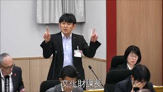 令和6年第2回多賀城市議会定例会（予算特別委員会②）