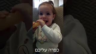 #חיזוק לחיילים: מה חושב הנוער שלנו?