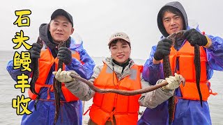 The eel cages have not been collected for several months