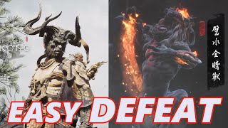 EASY TIP TO BEAT BISHUI GOLDEN-EYED BEAST - Black Myth: Wukong