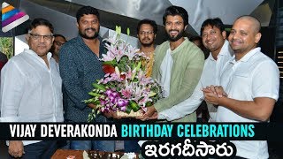 Vijay Deverakonda Birthday Celebrations Full Video | Taxiwaala Telugu Movie | Telugu FilmNagar