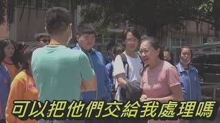 平南國中109學年度第40屆線上畢業典禮