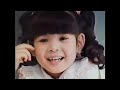 岡山エリアcm？『1989年①』詰め合わせ・三井生命 s u0026b マルちゃん オーマイ p u0026g 丸美屋 リプトン 三井ホーム