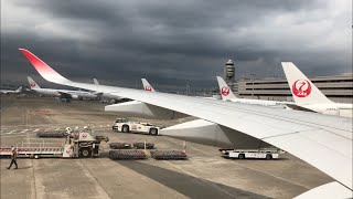 【機内撮影】JAL A350-900 羽田→福岡 羽田空港 離陸 その①