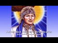 ascended masters broadcasts vol 77. sanat kumara