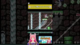 【ヨッシーアイランド】🐰すぐに騙されるうさぎ。　#shorts　#ゲーム実況　#Vtuber