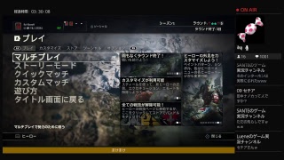 フォーオナー［社長］がPS4からブロードキャスト　29わっしょい