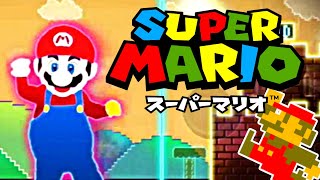 【 マリオのダンス 】