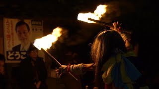 4k 吉久の獅子舞2018 公民館前 Lion dance of Yoshihisa