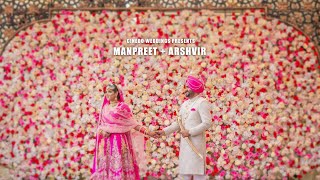 Best Sikh Wedding Trailer | Manpreet + Arshvir | CineDo