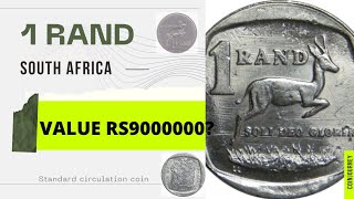 1 rand south africa - suid-afrika coin worth || south africa 1 rand review ||