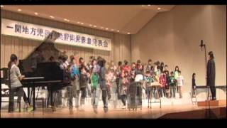 2012　平泉小学校　音楽発表会