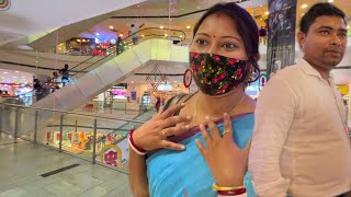 এত্তোবড় shopping mall জীবনে এই প্রথমবার দেখলাম||durgapur junction mall//bengali vlog