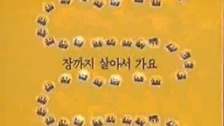 빙그레 닥터 캡슐 (1999년)