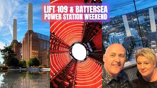 LIFT 109 BATTERSEA POWER STATION Did it elevate our London shopping and leisure experience? 1/2