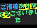 リーマン予想って結局何なの？　＠第22回日曜数学会