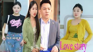 Chinese love story drama Aruan Love stori  wife husband and sister 中国爱情故事剧