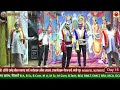 live day 15 shree ram leela sonkh भव्य रामलीला सौंख कुंभकर्ण वध मेघनाथ वध सुलोचना सती