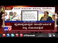 ‘ನಾನು ಯಾವುದೇ ದಬ್ಬಾಳಿಕೆ ಬೆದರಿಕೆಗಳಿಗೆ ಜಗ್ಗಲ್ಲ ಬಗ್ಗಲ್ಲ’ ಸಿಎಂ ಹೆಚ್​ಡಿಕೆಗೆ ಸುಮಲತಾ ಪರೋಕ್ಷವಾಗಿ ತಿರುಗೇಟು