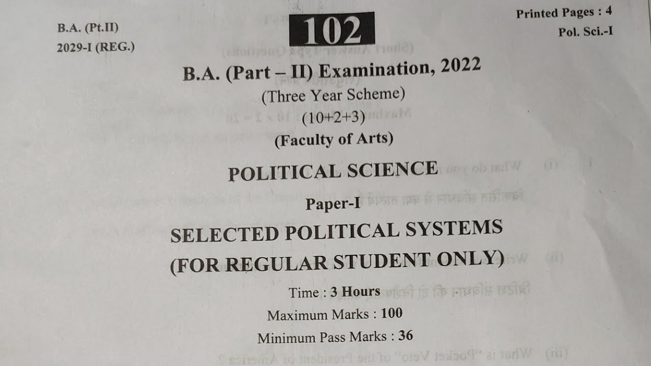 B.A. 2nd Year Political Science 1st Question Paper 2022 Shekhawati ...