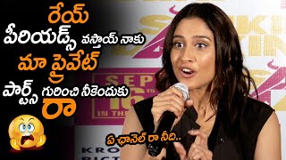 నా బాడీ పార్ట్స్ గురించి నీకెందుకు : Regina Serious and Bold Answer To A Reporter Question || NSE