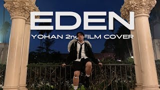 EDEN: A Film Cover